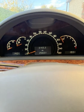 Mercedes-Benz S 320 | Mobile.bg — малка снимка 6
