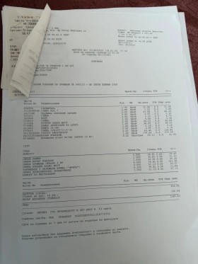 Peugeot 308 1.6 - 4650 € / 9094.61 лв. - 92503686 9 | Car24.bg Peugeot 308 1.6 - 4650 € / 9094.61 лв. - 92503686 9