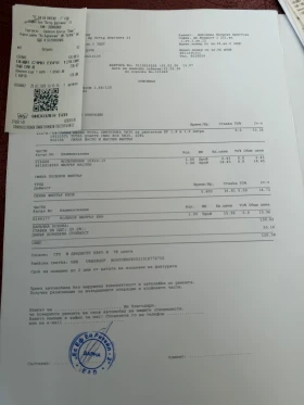 Peugeot 308 1.6 - 4650 € / 9094.61 лв. - 92503686 8 | Car24.bg Peugeot 308 1.6 - 4650 € / 9094.61 лв. - 92503686 8