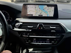 BMW 540 * КЛИП НА МОТОРА * ПРЕДСТАВИТЕЛСТВО НА МERCEDES | Auto.bg — изображение 9 BMW 540 * КЛИП НА МОТОРА * ПРЕДСТАВИТЕЛСТВО НА МERCEDES | Auto.bg — изображение 9