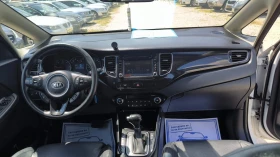 Kia Carens 1.7CRDI automatic | Auto.bg — изображение 10 Kia Carens 1.7CRDI automatic | Auto.bg — изображение 10