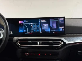 BMW 330 xDrive M Sport Premium ЦЕНА ДО БЪЛГАРИЯ АВТОКРЕДИТ | Auto.bg — изображение 8 BMW 330 xDrive M Sport Premium ЦЕНА ДО БЪЛГАРИЯ АВТОКРЕДИТ | Auto.bg — изображение 8
