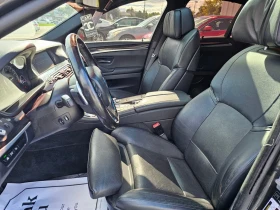 BMW 550 xDrive * АвтоКредит * (ЦЕНА ДО БГ) - 8999 € - 62799090 10 | Car24.bg BMW 550 xDrive * АвтоКредит * (ЦЕНА ДО БГ) - 8999 € - 62799090 10