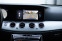 Обява за продажба на Mercedes-Benz E 200 Avantgarde  ~39 000 EUR - изображение 11