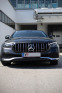 Обява за продажба на Mercedes-Benz E 200 Avantgarde  ~39 000 EUR - изображение 2