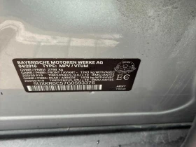 BMW X5 XDRIVE35I CARFAX АВТО КРЕДИТ - 33450 лв. / 17102.71 € - 94660925 15 | Car24.bg BMW X5 XDRIVE35I CARFAX АВТО КРЕДИТ - 33450 лв. / 17102.71 € - 94660925 15