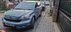 Honda Cr-v 2.0 - 2900 € - 80758987 3 | Car24.bg Honda Cr-v 2.0 - 2900 € - 80758987 3