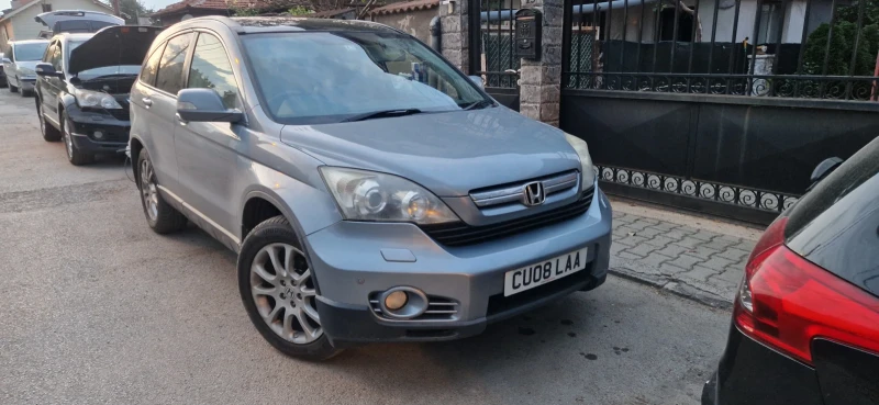 Honda Cr-v 2.0 - 2900 € - 80758987 1 | Car24.bg Honda Cr-v 2.0 - 2900 € - 80758987 1