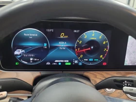 Mercedes-Benz E 53 AMG 360 КАМЕРА* ПОДГРЕВИ* ОБДУХВАНЕ* ОТ ПРЕДСТАВИТЕЛСТ - 38800 € / 75886.20 лв. - 62882675 8 | Car24.bg Mercedes-Benz E 53 AMG 360 КАМЕРА* ПОДГРЕВИ* ОБДУХВАНЕ* ОТ ПРЕДСТАВИТЕЛСТ - 38800 € / 75886.20 лв. - 62882675 8