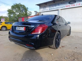 Mercedes-Benz S 350 AMG* PANO* AIRMATIC* BURMESTER - 20900 € - 18871752 5 | Car24.bg Mercedes-Benz S 350 AMG* PANO* AIRMATIC* BURMESTER - 20900 € - 18871752 5