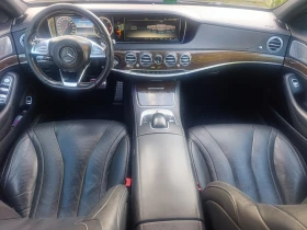 Mercedes-Benz S 350 AMG* PANO* AIRMATIC* BURMESTER - 20900 € - 18871752 9 | Car24.bg Mercedes-Benz S 350 AMG* PANO* AIRMATIC* BURMESTER - 20900 € - 18871752 9