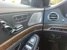 Mercedes-Benz S 350 AMG* PANO* AIRMATIC* BURMESTER - 20900 € - 18871752 15 | Car24.bg Mercedes-Benz S 350 AMG* PANO* AIRMATIC* BURMESTER - 20900 € - 18871752 15