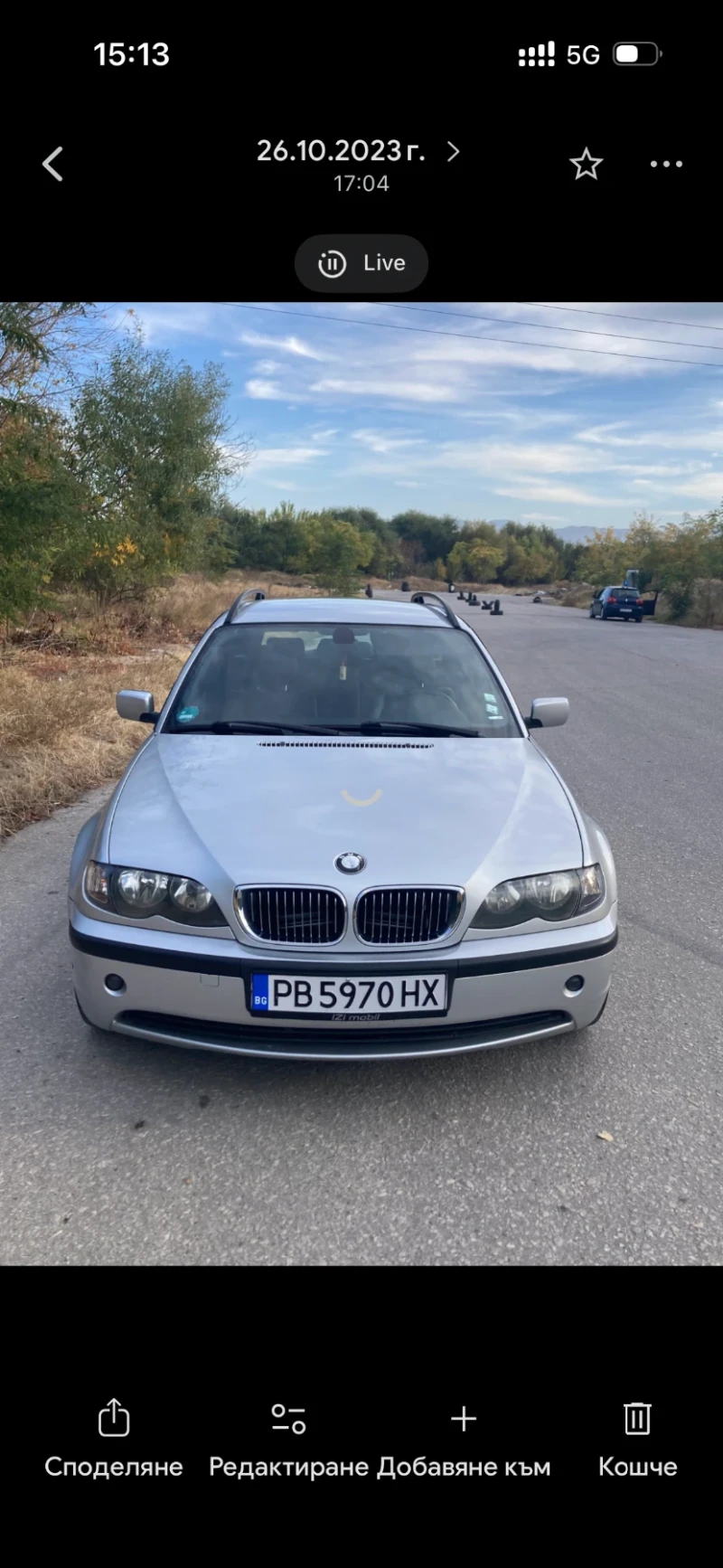 BMW 318 - 1600 € / 3129.33 лв. - 47891449 1 | Car24.bg BMW 318 - 1600 € / 3129.33 лв. - 47891449 1