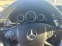 Обява за продажба на Mercedes-Benz E 200 200 CDI ~11 999 лв. - изображение 6