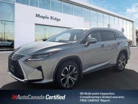 Lexus RX 450hL | Hybrid | Full | Обдухване | 6 Места |