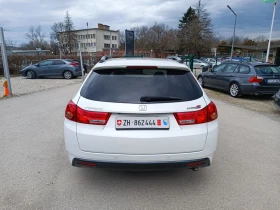 Honda Accord 2.2-180кс-ШВЕЙЦАРИЯ-РЪЧКА-6ск-FACELIFT-TypeS-NAVI - 9200 € / 17993.64 лв. - 37334698 4 | Car24.bg Honda Accord 2.2-180кс-ШВЕЙЦАРИЯ-РЪЧКА-6ск-FACELIFT-TypeS-NAVI - 9200 € / 17993.64 лв. - 37334698 4