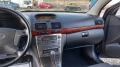 Toyota Avensis 1.8VVT-I/КЛИМАТРОНИК/ПОДГРЕВ НА СЕДАЛКИ - [12] 