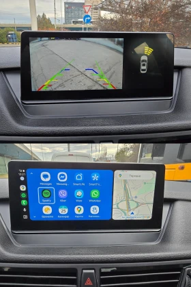 BMW X1 1.8d 4x4 8zf face-106000км От БМВ България - 24999 лв. / 12781.79 € - 66558692 15 | Car24.bg BMW X1 1.8d 4x4 8zf face-106000км От БМВ България - 24999 лв. / 12781.79 € - 66558692 15