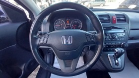 Honda Cr-v      88.-100% | Mobile.bg   12