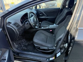 Toyota Avensis 1.8 147к.с ръчна с.к. - 8100 € / 15842.22 лв. - 71730275 11 | Car24.bg Toyota Avensis 1.8 147к.с ръчна с.к. - 8100 € / 15842.22 лв. - 71730275 11