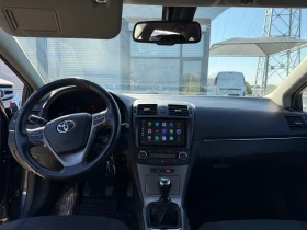 Toyota Avensis 1.8 147к.с ръчна с.к. - 8100 € / 15842.22 лв. - 71730275 12 | Car24.bg Toyota Avensis 1.8 147к.с ръчна с.к. - 8100 € / 15842.22 лв. - 71730275 12