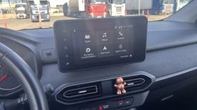 Dacia Sandero Stepway Extreme - 16200 € - 27648140 12 | Car24.bg Dacia Sandero Stepway Extreme - 16200 € - 27648140 12