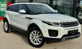 Land Rover Evoque | Mobile.bg — малка снимка 3