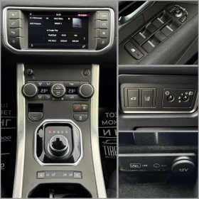 Land Rover Evoque | Mobile.bg — малка снимка 14