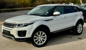 Land Rover Evoque | Mobile.bg — малка снимка 2