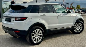 Land Rover Evoque | Mobile.bg — малка снимка 4