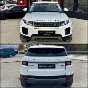 Land Rover Evoque | Mobile.bg — малка снимка 7