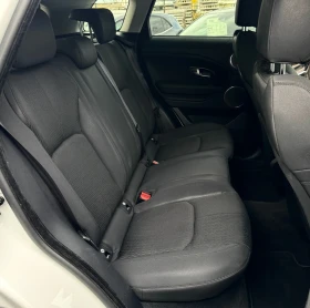 Land Rover Evoque | Mobile.bg — малка снимка 12