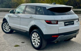 Land Rover Evoque | Mobile.bg — малка снимка 5