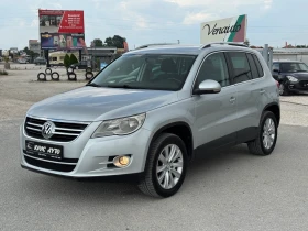 Снимка VW Tiguan