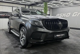 Mercedes-Benz GLS 350 AMG-line/7-Mesta/360-k/ГЕРМАНИЯ СОБСТВЕН ЛИЗИНГ - цена по договаряне - 52185348 3 | Car24.bg Mercedes-Benz GLS 350 AMG-line/7-Mesta/360-k/ГЕРМАНИЯ СОБСТВЕН ЛИЗИНГ - цена по договаряне - 52185348 3
