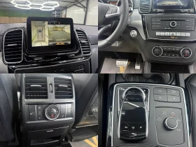 Mercedes-Benz GLS 350 AMG-line/7-Mesta/360-k/ГЕРМАНИЯ СОБСТВЕН ЛИЗИНГ - цена по договаряне - 52185348 16 | Car24.bg Mercedes-Benz GLS 350 AMG-line/7-Mesta/360-k/ГЕРМАНИЯ СОБСТВЕН ЛИЗИНГ - цена по договаряне - 52185348 16