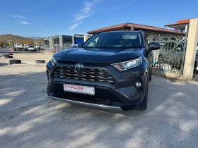 Toyota Rav4 2.5 hybrid | Auto.bg — изображение 4 Toyota Rav4 2.5 hybrid | Auto.bg — изображение 4