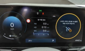 Hyundai Grandeur ПОДГРЕВ* ОБДУХ* ПАНО* КАМЕРА* LANE* ASSIST* | Auto.bg — изображение 7 Hyundai Grandeur ПОДГРЕВ* ОБДУХ* ПАНО* КАМЕРА* LANE* ASSIST* | Auto.bg — изображение 7