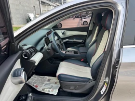 BYD Atto3 Champion Edition 510KM autogeorge.com - 21680 € - 70758997 4 | Car24.bg BYD Atto3 Champion Edition 510KM autogeorge.com - 21680 € - 70758997 4
