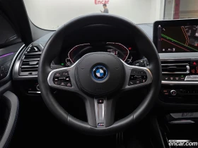 BMW iX3 M Sports* ВКЛЮЧЕНИ ВСИЧКИ РАЗХОДИ | Auto.bg — изображение 14 BMW iX3 M Sports* ВКЛЮЧЕНИ ВСИЧКИ РАЗХОДИ | Auto.bg — изображение 14