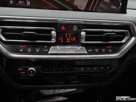 BMW iX3 M Sports* ВКЛЮЧЕНИ ВСИЧКИ РАЗХОДИ | Auto.bg — изображение 13 BMW iX3 M Sports* ВКЛЮЧЕНИ ВСИЧКИ РАЗХОДИ | Auto.bg — изображение 13