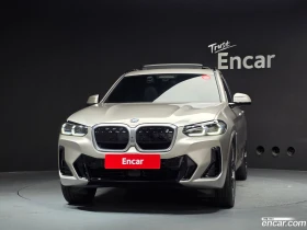 BMW iX3 M Sports* ВКЛЮЧЕНИ ВСИЧКИ РАЗХОДИ | Auto.bg — изображение 3 BMW iX3 M Sports* ВКЛЮЧЕНИ ВСИЧКИ РАЗХОДИ | Auto.bg — изображение 3