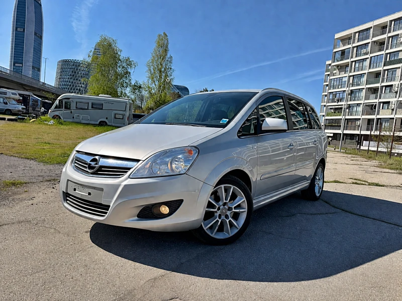 Opel Zafira 1.6i Метан 150кс 6ск TURBO COSMO 7-Места - 3190 € / 6239.10 лв. - 57496750 1 | Car24.bg Opel Zafira 1.6i Метан 150кс 6ск TURBO COSMO 7-Места - 3190 € / 6239.10 лв. - 57496750 1