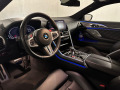 BMW M8 COMPETITION --- ГАРАНЦИЯ --- FULL  - [13] 