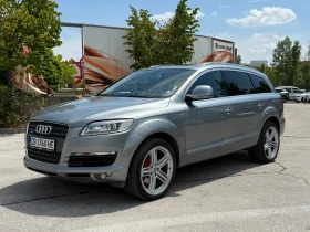 Audi Q7 3.0d 233 к.с. - Car24.bg Audi Q7 3.0d 233 к.с.