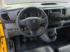 Peugeot Expert Long 2.0 BlueHDi 120 S&S BV6//1909R57 | Auto.bg — изображение 9 Peugeot Expert Long 2.0 BlueHDi 120 S&S BV6//1909R57 | Auto.bg — изображение 9