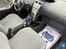 Toyota Yaris 1.4 D4D - 6500 лв. / 3323.40 € - 62449505 14 | Car24.bg Toyota Yaris 1.4 D4D - 6500 лв. / 3323.40 € - 62449505 14