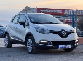 Renault Captur 1.5dci 110kc Energy - 13888 лв. / 7100.82 € - 61361292 3 | Car24.bg Renault Captur 1.5dci 110kc Energy - 13888 лв. / 7100.82 € - 61361292 3