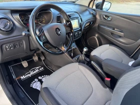 Renault Captur 1.5dci 110kc Energy - 13888 лв. / 7100.82 € - 61361292 8 | Car24.bg Renault Captur 1.5dci 110kc Energy - 13888 лв. / 7100.82 € - 61361292 8