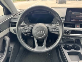 Audi A4 30 TDI * S-LINE * S-TRONIC * Проблем в мотора - 13500 € / 26403.70 лв. - 54710787 10 | Car24.bg Audi A4 30 TDI * S-LINE * S-TRONIC * Проблем в мотора - 13500 € / 26403.70 лв. - 54710787 10